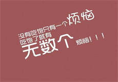 风楼阁全国社区ios
