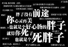 谁有全国可约qq
