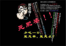 拍摄指南兔子先生
